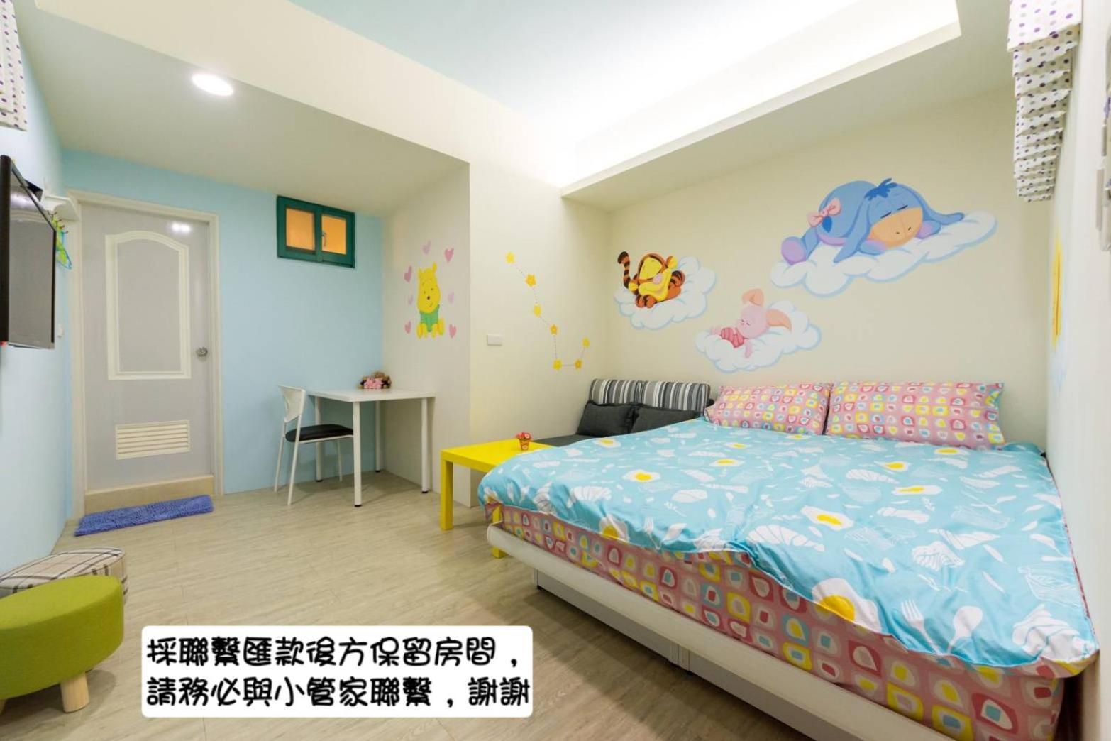 Bryan Southern Villages Tainan Exterior photo