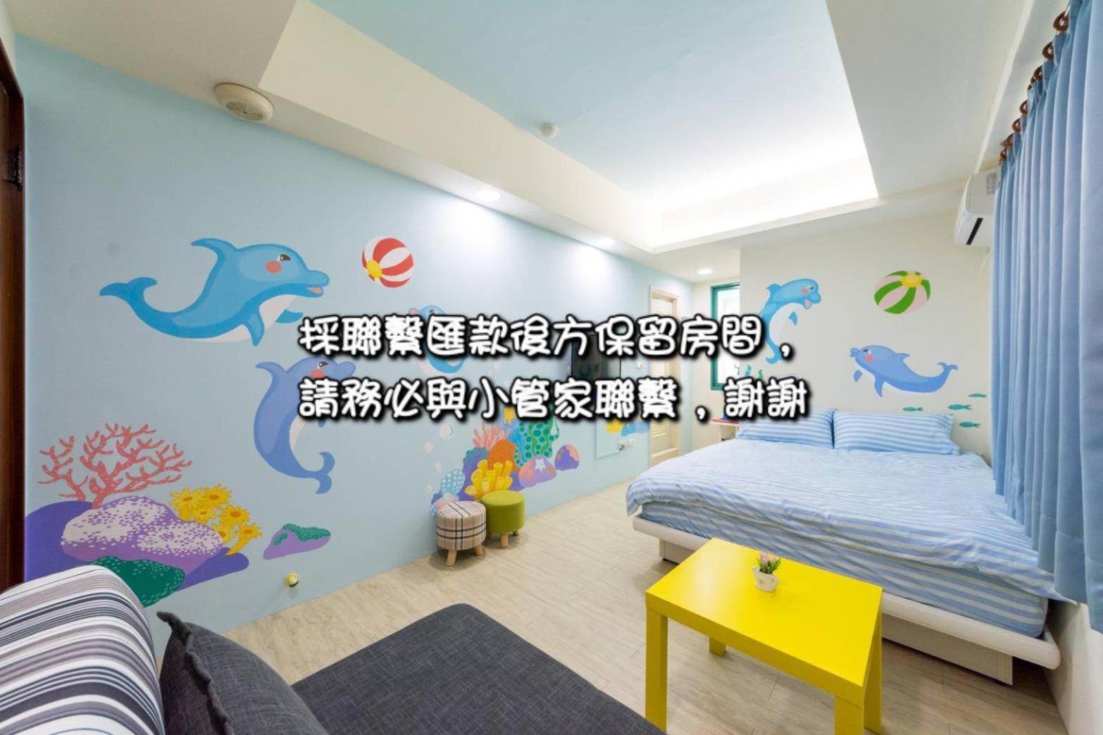 Bryan Southern Villages Tainan Exterior photo