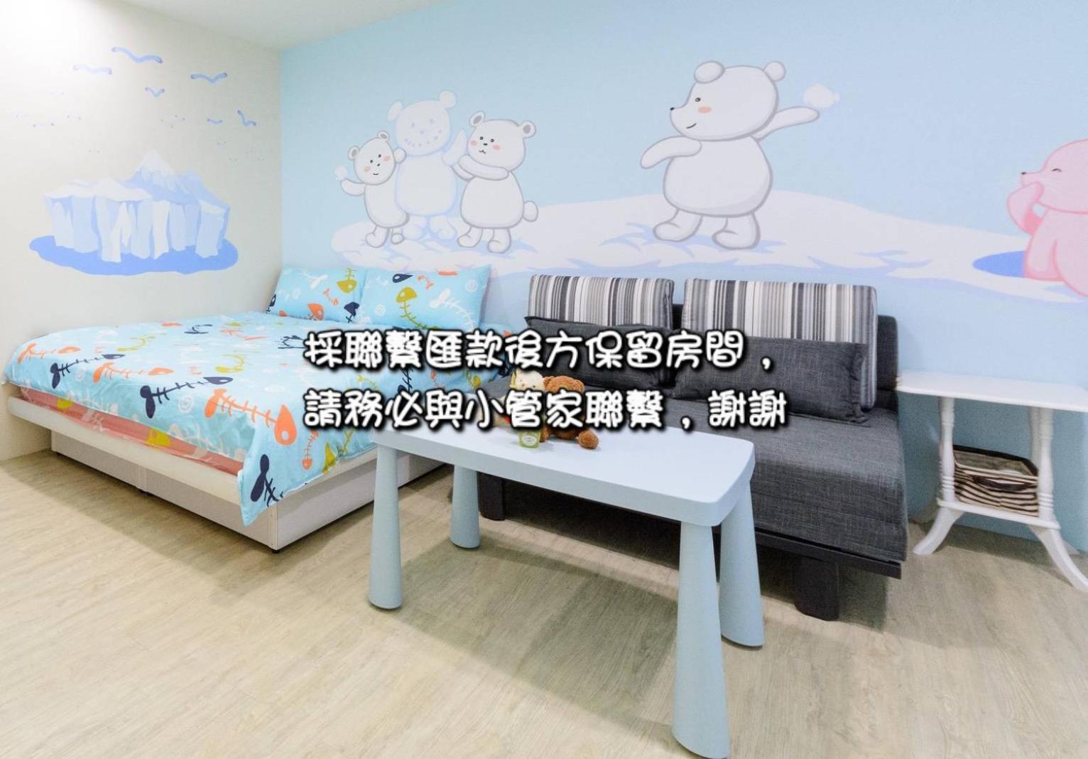 Bryan Southern Villages Tainan Exterior photo